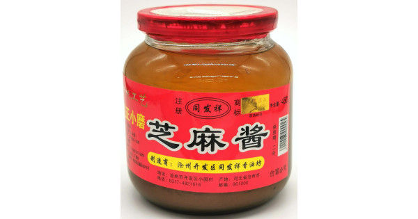 同發祥芝麻醬 Tong Fa Xiang Sesame Paste 450g