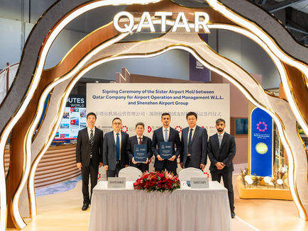 Hamad & Shenzhen airports team up to boost connectivity