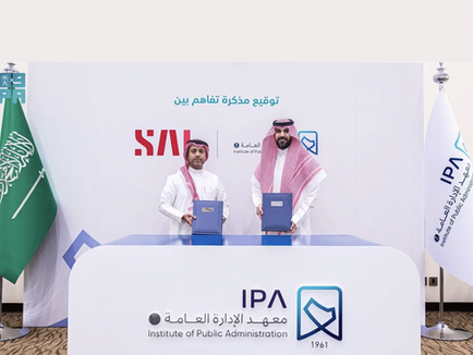 SAL and IPA sign deal to advance KSA logistics talent