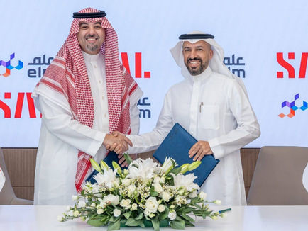 SAL joins elm to drive digital change in logistics