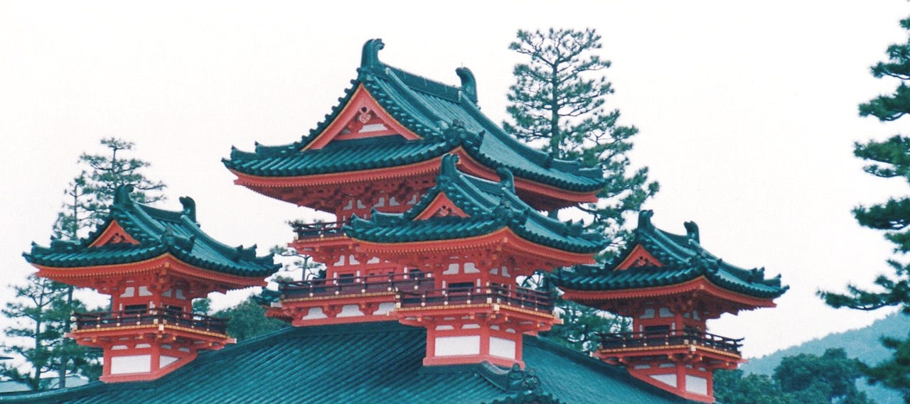 JAPAN ROOF  25"W x 11"H