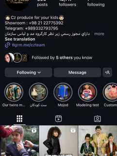 content creator, Seo