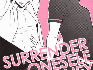 Surrender oneself to Honey [Español] [Doujinshi] [Gintama]