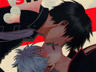 Where Is Your Switch? [Español] [Doujinshi] [Gintama]
