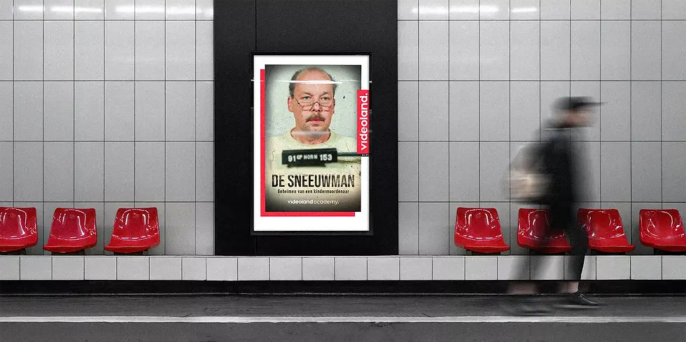 Videoland metro (met grain).webp