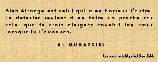 Citation De L Imam Al Muhasibi Suivie D Un Extrait Du Livre Al Wasaya
