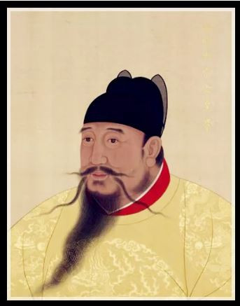 Portrait de cour de l'empereur Ming Yongle
