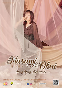 250928poster.jpg