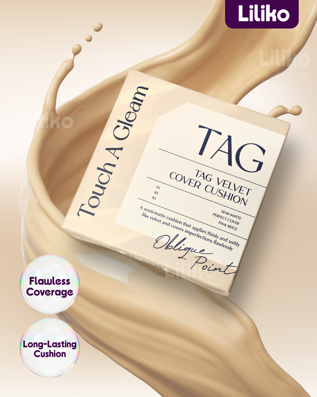 TAG Velvet Cover Cushion Β· Shade No.2