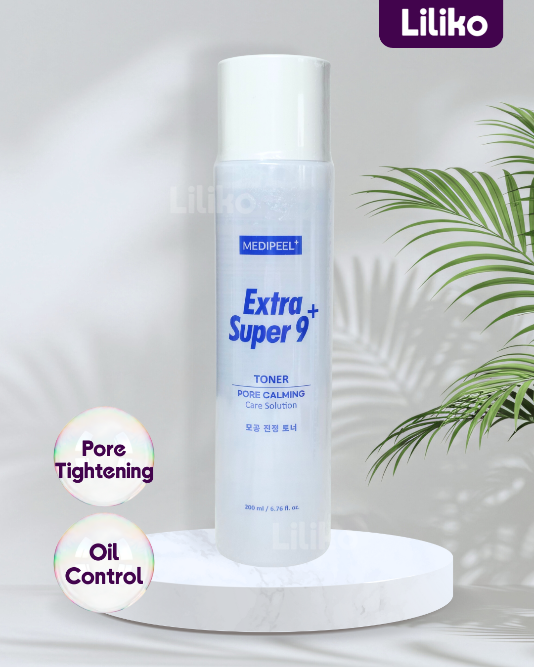 MEDI-PEEL Extra Super 9 Plus Pore Calming Toner