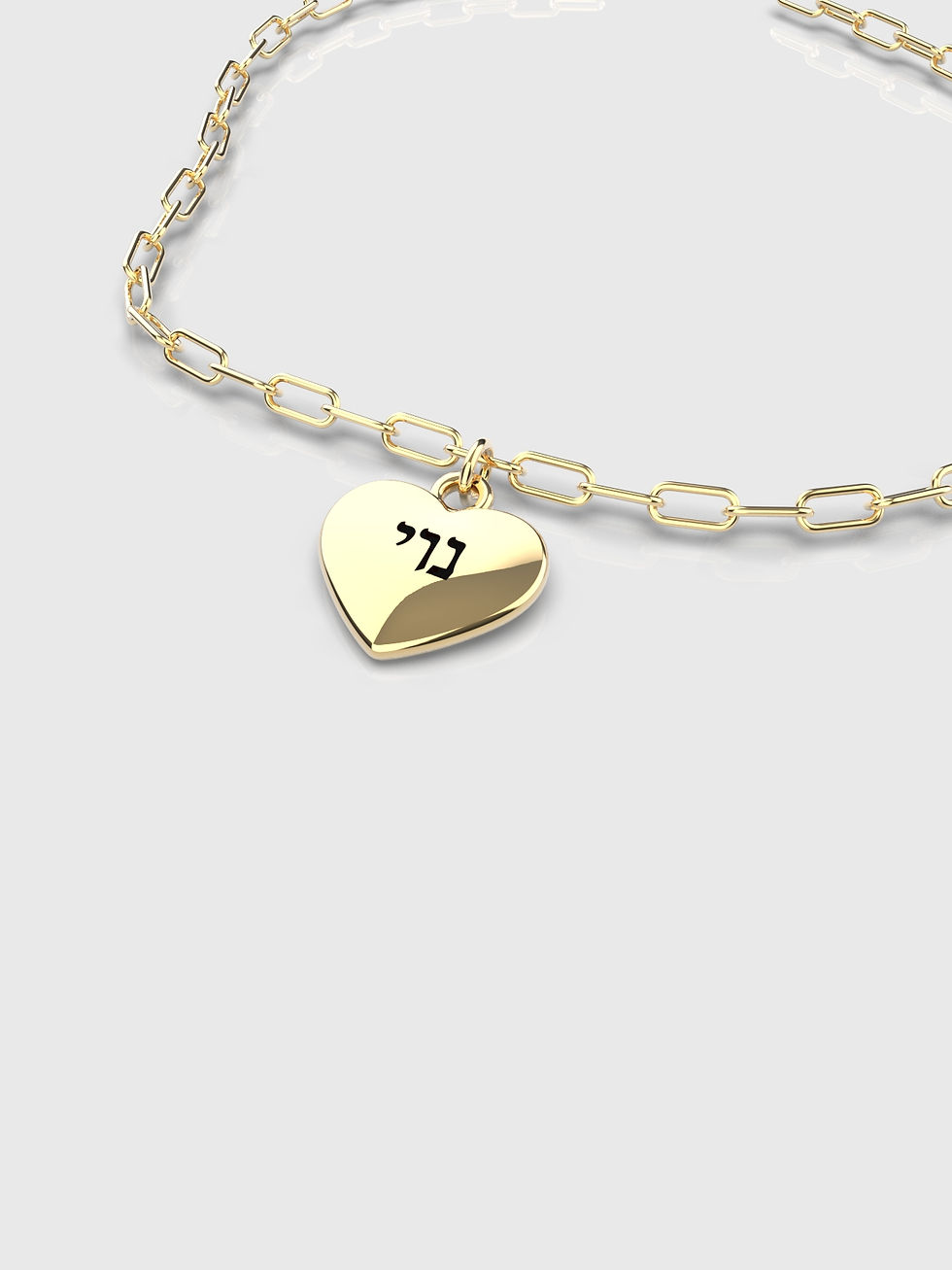 צמיד בסגנון איטלקי עם חריטה אישית