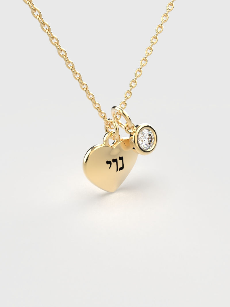 תכשיטים בעיצוב אישי