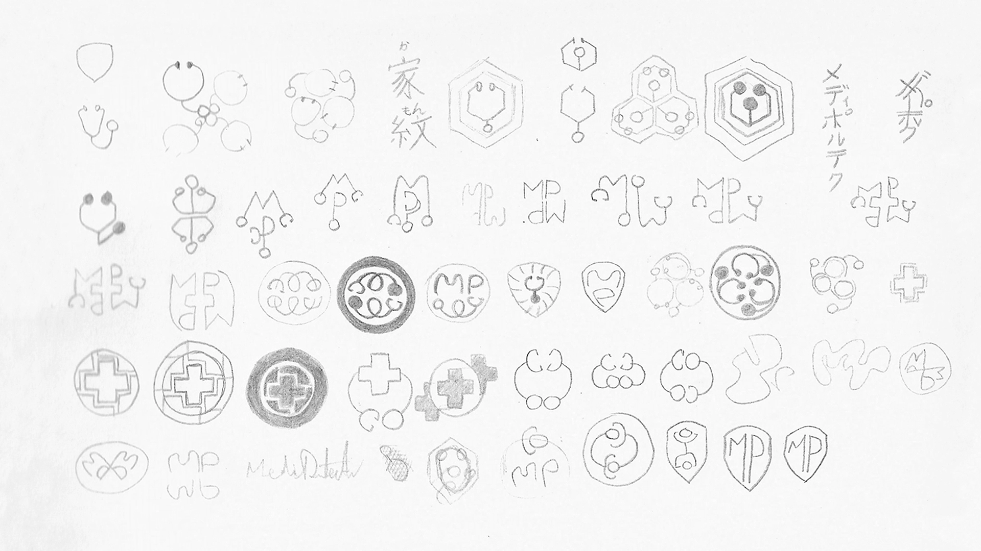 Visual identity logotype drafts for Mediprotect in Quito, Ecuador by Helicoid Studio