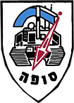 הורדה (3).png
