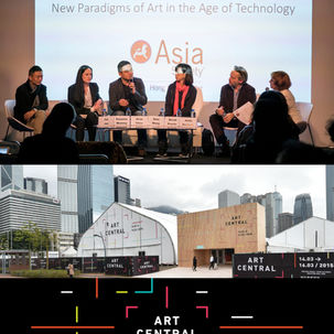 Art Central | Talks x Asia Society | 2016