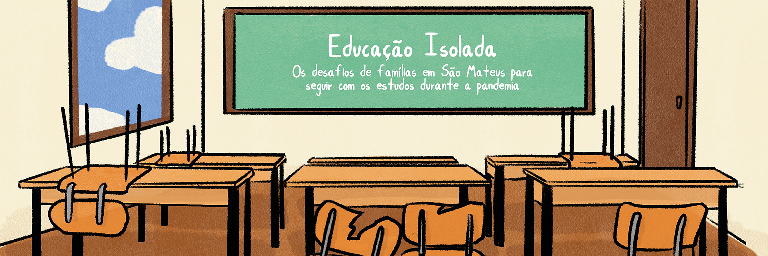 Lousa (Cursiva) (1).png
