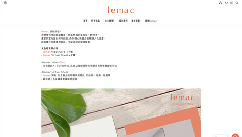 螢幕截圖 2022-02-17 下午3.53.26.png