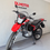 Miniatura: BROS 160 ESDD -2021