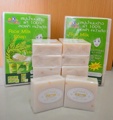 Thumbnail: Rice Milk Soap