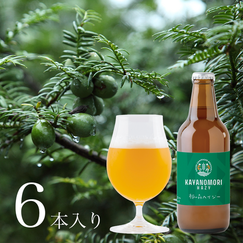 森、荒野、山、草原、海、闇　6枚セット file.png