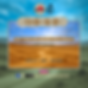 Audio cover