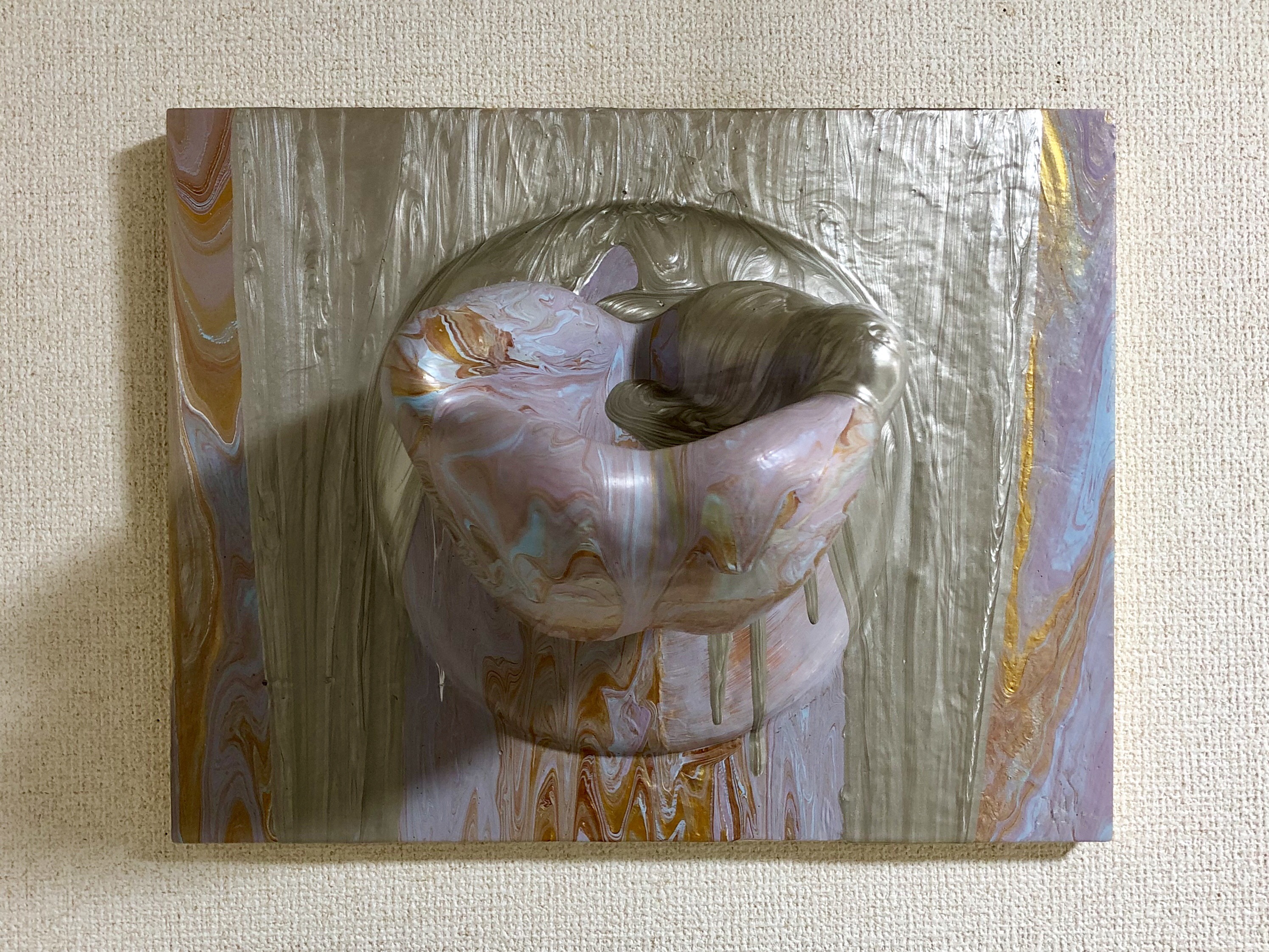 すくうカタチ