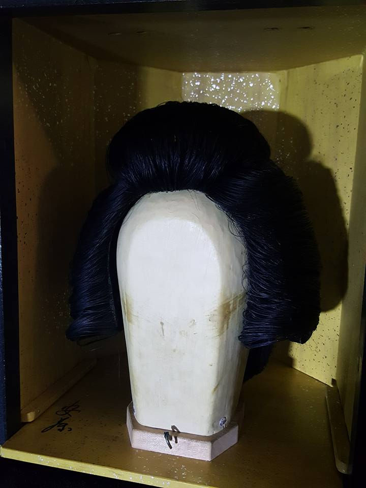 Thumbnail: Katsura Wig Tsubushi Shimada  つぶし島田
