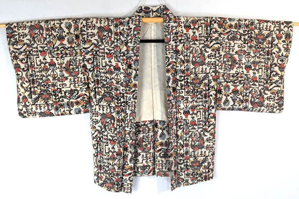 Thumbnail: vintage haori from japan