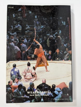 Thumbnail: Sumo From Rite To Sport Book