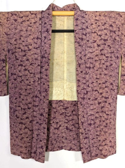 Thumbnail: vintage haori