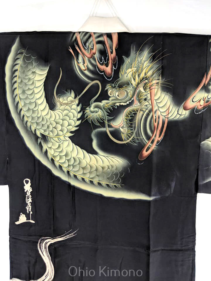 Thumbnail: dragon juban