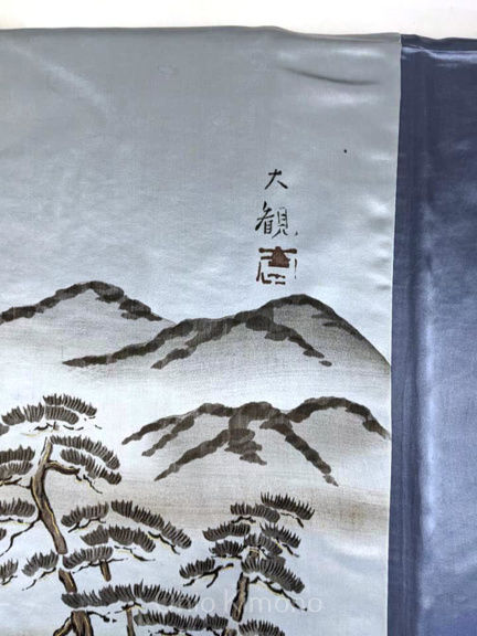 Thumbnail: blue mens haori silk