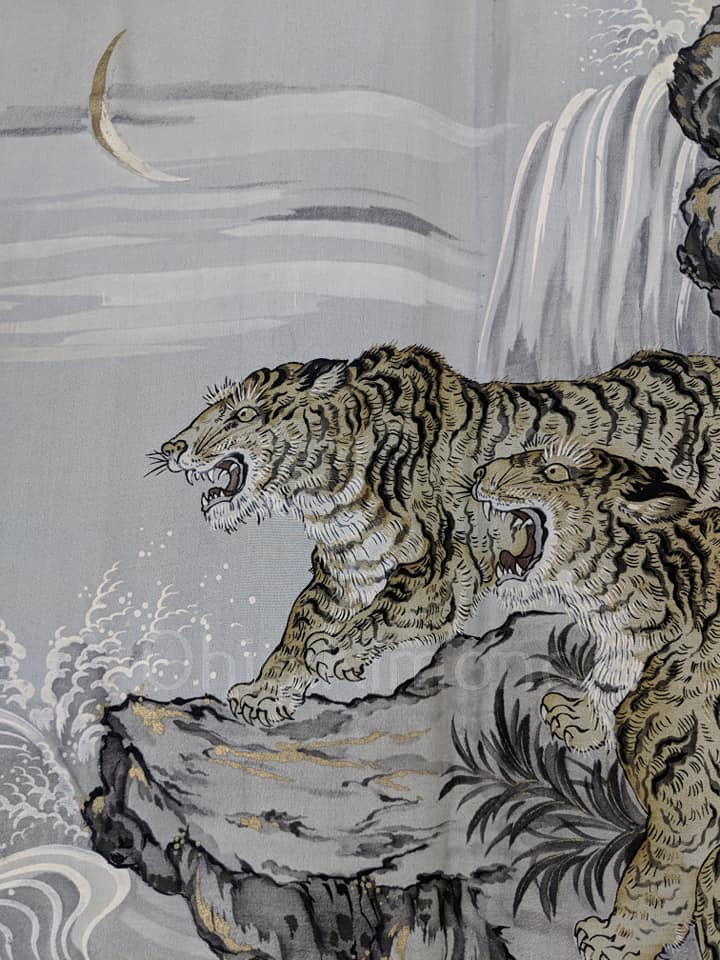 Thumbnail: tiger mens haori