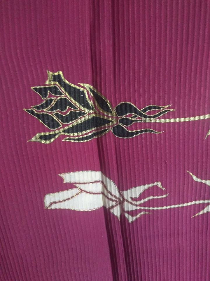 Thumbnail: Japanese Kimono