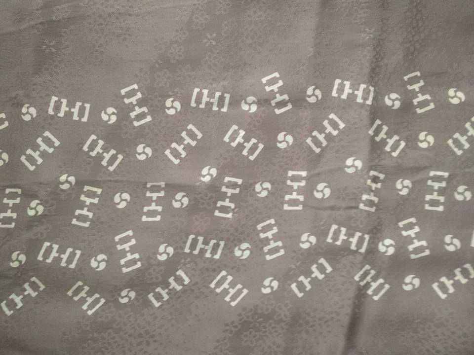 Thumbnail: Vintage Gray Silk Obiage