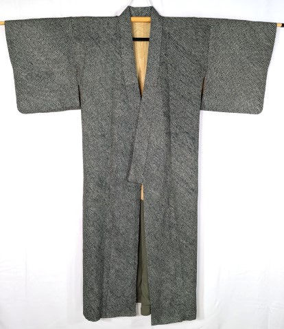 Thumbnail: green shibori kimono
