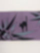 purple cat obi