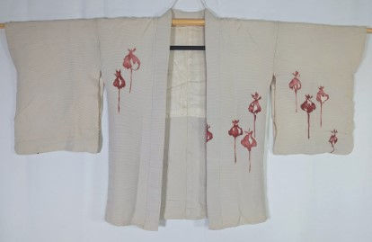 Thumbnail: silk haori