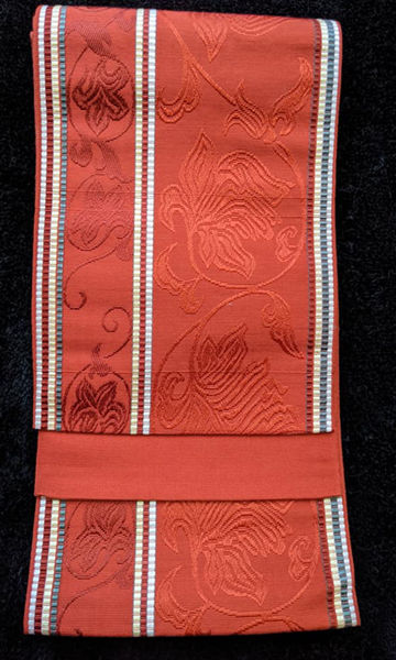 Thumbnail: orange and white hanhaba obi