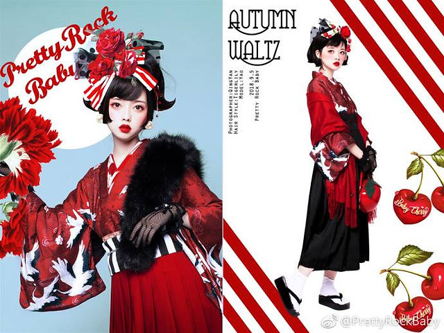 Pretty Rock Baby - Japanese Fashion