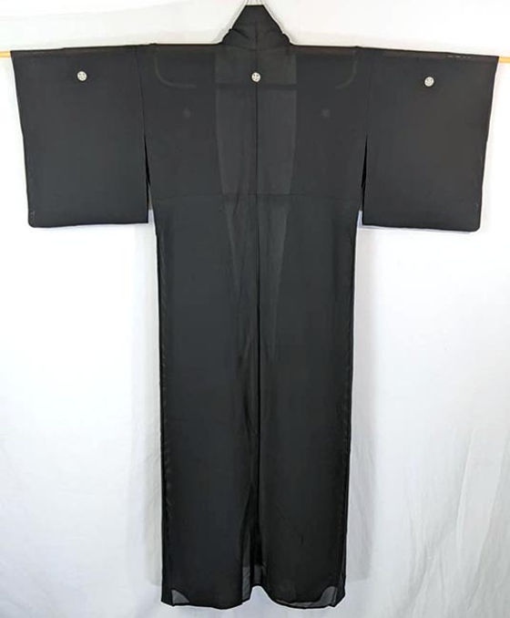 Mofuku Kimono | Ohio Kimono Mofuku Kimono | Ohio Kimono