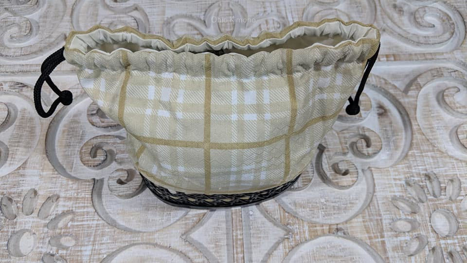 Thumbnail: Yellow Japanese Basket Bags