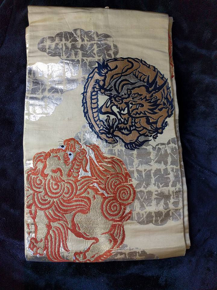 Thumbnail: Antique Obi For Kimono