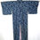 Thumbnail: blue japanese kimono