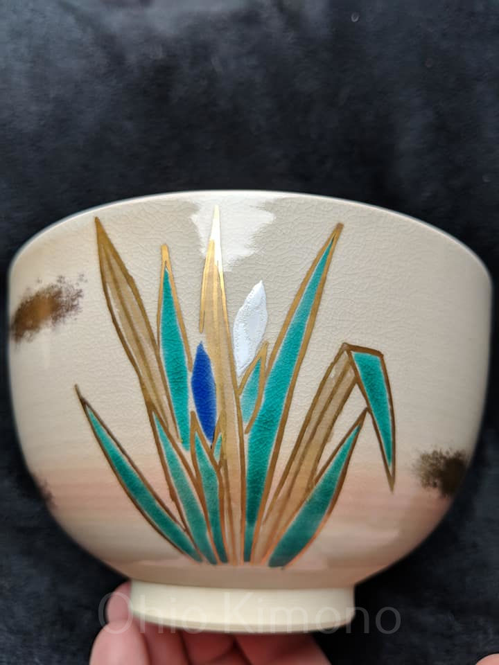 Thumbnail: japanese tea bowl