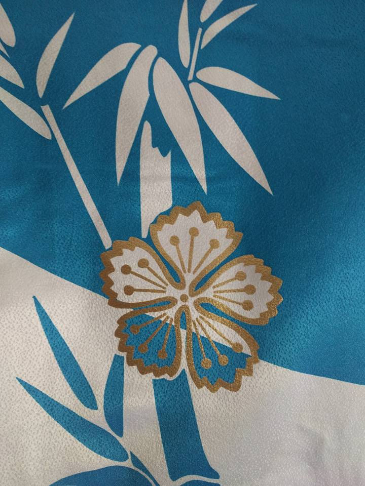 Thumbnail: Real Japanese Kimono