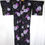Thumbnail: yukata