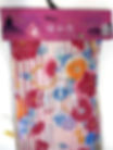 Thumbnail: Disney Yukata Set