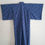 Thumbnail: blue japanese kimono