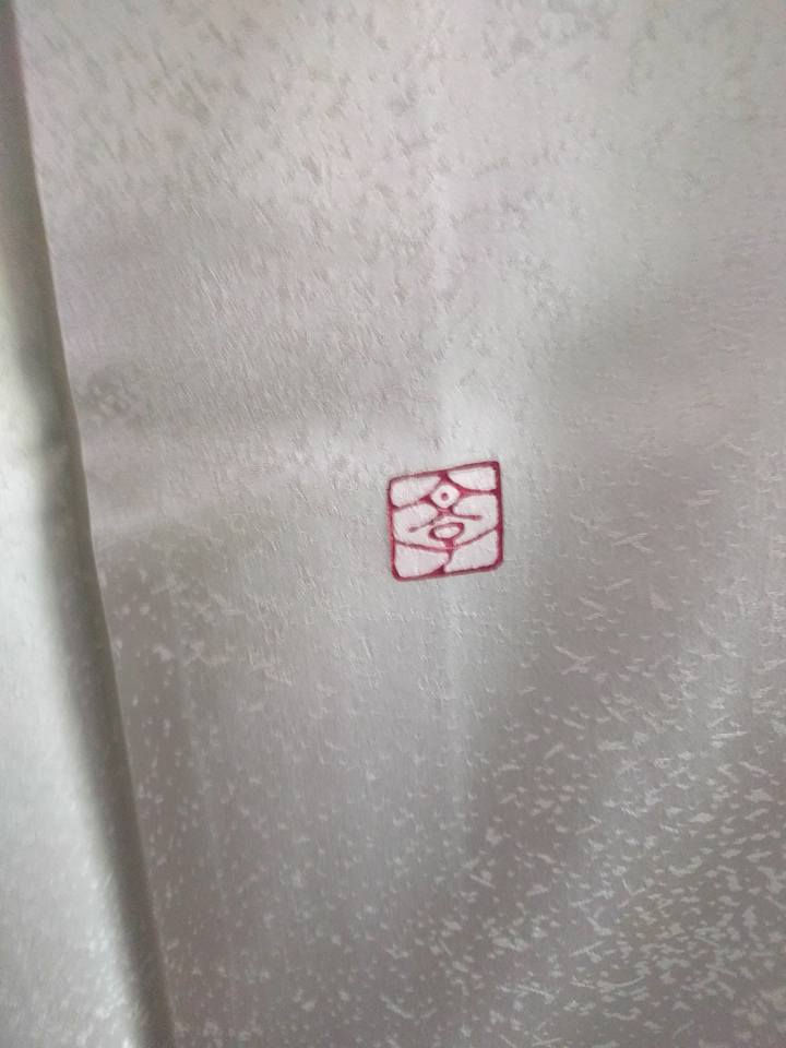 Thumbnail: Green Silk Kimono For Sale